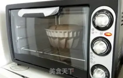 Make Chi Fung Goo Hofcake step 10