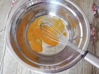 Make Wang Chai step 1