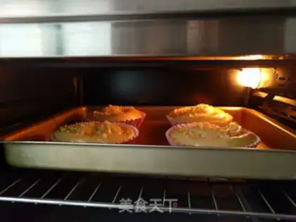 Make Applebread step 14