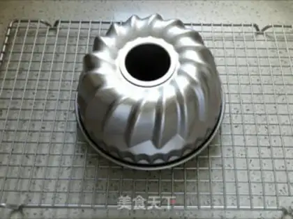 Make Chi Fung Goo Hofcake step 11