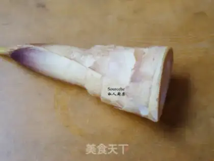Make Bamboo and ham step 0