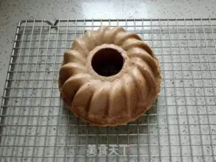 Make Chi Fung Goo Hofcake step 12
