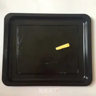 Make Vanilla step 2