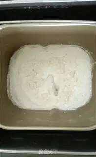 Make Toast in Hokkaido step 0
