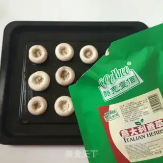 Make Vanilla step 4