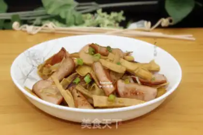 Make Bamboo and ham step 7