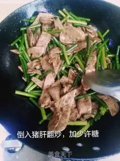 Make Garlic fried liver step 5