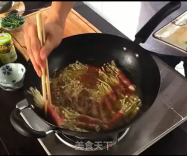 Make The peppers of gold and mushrooms step 8