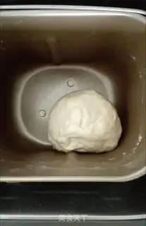 Make Toast in Hokkaido step 1