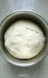 Make Toast in Hokkaido step 2