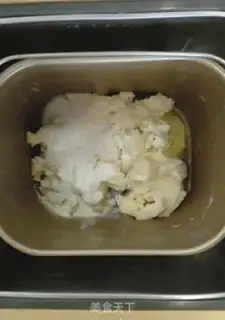 Make Toast in Hokkaido step 3
