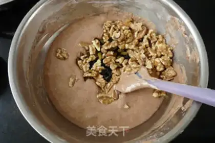 Make Chocolate brownie step 4