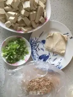 Make The fragrance step 0