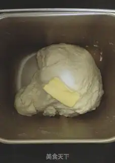Make Toast in Hokkaido step 4