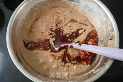 Make Chocolate brownie step 5