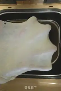 Make Toast in Hokkaido step 5