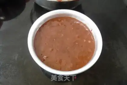 Make Chocolate brownie step 6