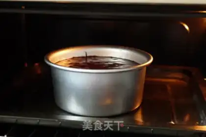 Make Chocolate brownie step 7