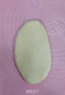 Make Toast in Hokkaido step 7
