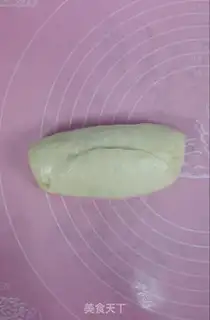Make Toast in Hokkaido step 8