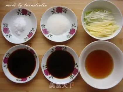 Make Sugar-cooked fish step 1