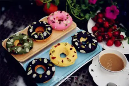Make Donuts step 21