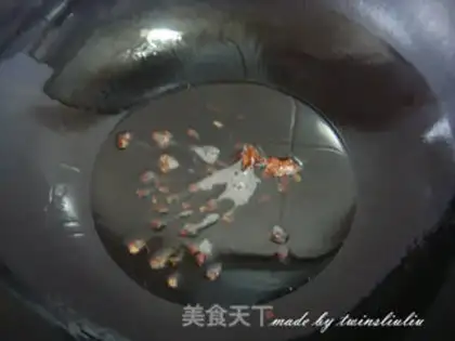 Make Sugar-cooked fish step 2