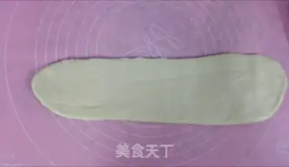 Make Toast in Hokkaido step 9