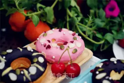 Make Donuts step 22