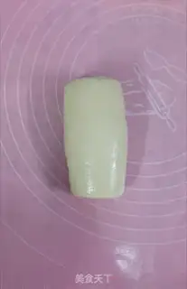 Make Toast in Hokkaido step 10