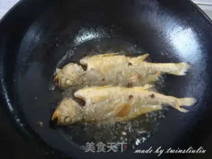 Make Sugar-cooked fish step 4
