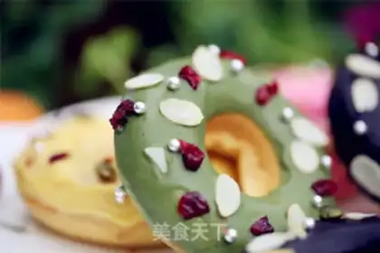 Make Donuts step 23