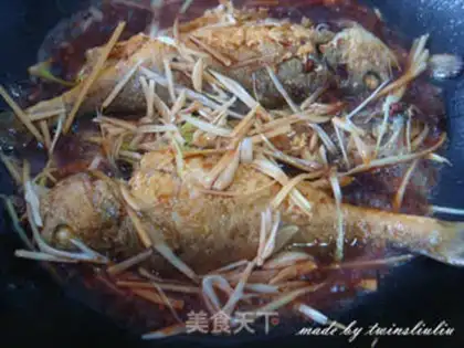 Make Sugar-cooked fish step 6