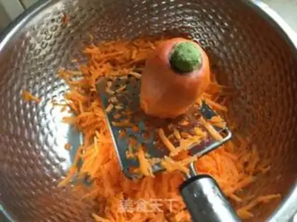 Make Soybean carrots step 1
