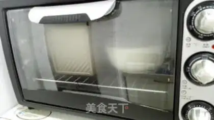 Make Toast in Hokkaido step 12