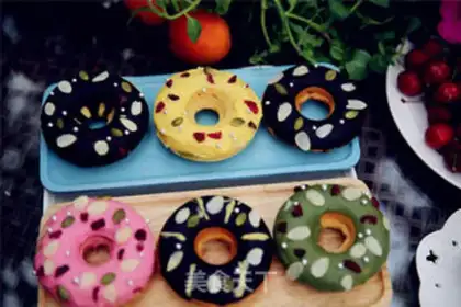 Make Donuts step 25