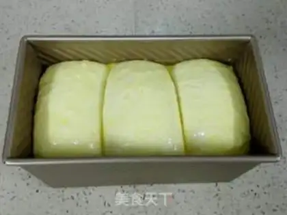 Make Toast in Hokkaido step 13