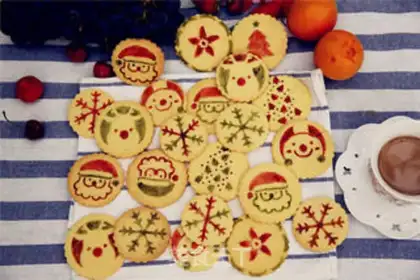 Make Speculator cookies step 18