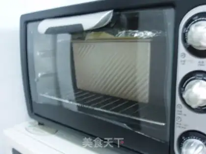 Make Toast in Hokkaido step 14