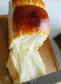 Make Toast in Hokkaido step 16