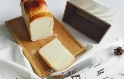 Make Toast in Hokkaido step 17