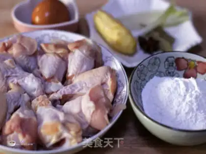 Make Chicken wings step 0