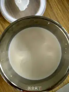 Make Sour milk step 0