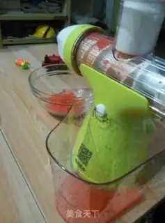 Make Carrot step 0