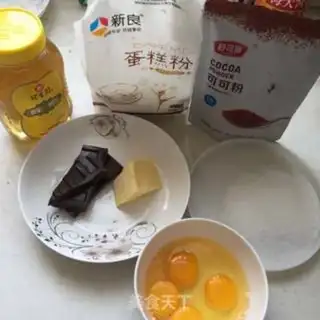 Make Chocolate dent cake step 0