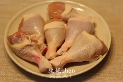 Make Black pepper burns chicken legs step 0