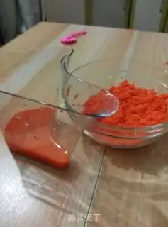 Make Carrot step 1