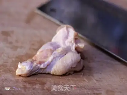 Make Chicken wings step 2