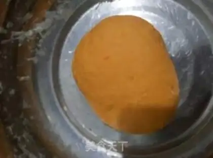 Make Carrot step 2