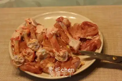 Make Black pepper burns chicken legs step 1
